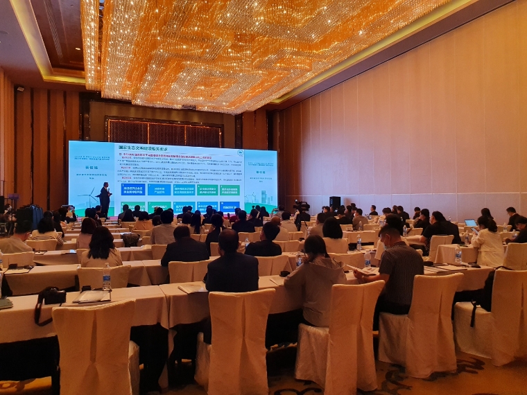 KOTRA, 中 우한서 ‘한-후베이 그린 파트너링 플라자’ 개최