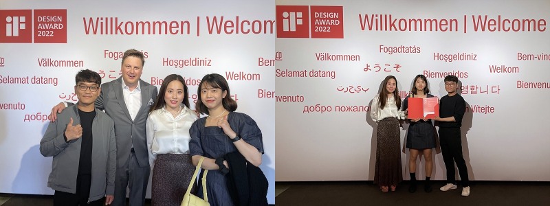 롯데물산, 2021 추석VM 가로등 배너 “풍요와 마음” ′iF 디자인 어워드 2022′ 본상 수상