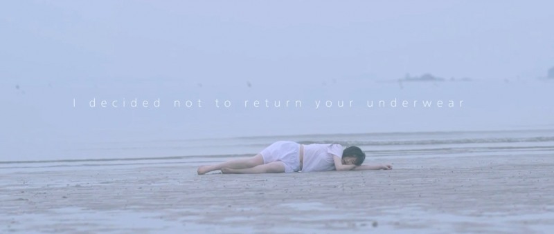 트라이(TRY), 구혜선과 함께한 '행복했을까' 뮤직비디오 공개