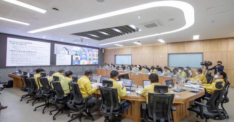 시군영상점검회의