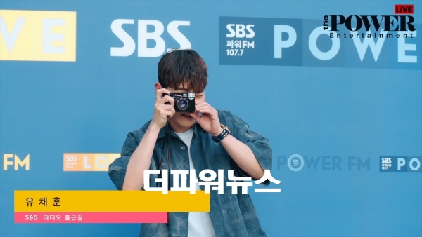 유채훈, SBS 라디오 출근길