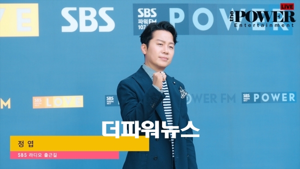 정엽, SBS 라디오 출근길