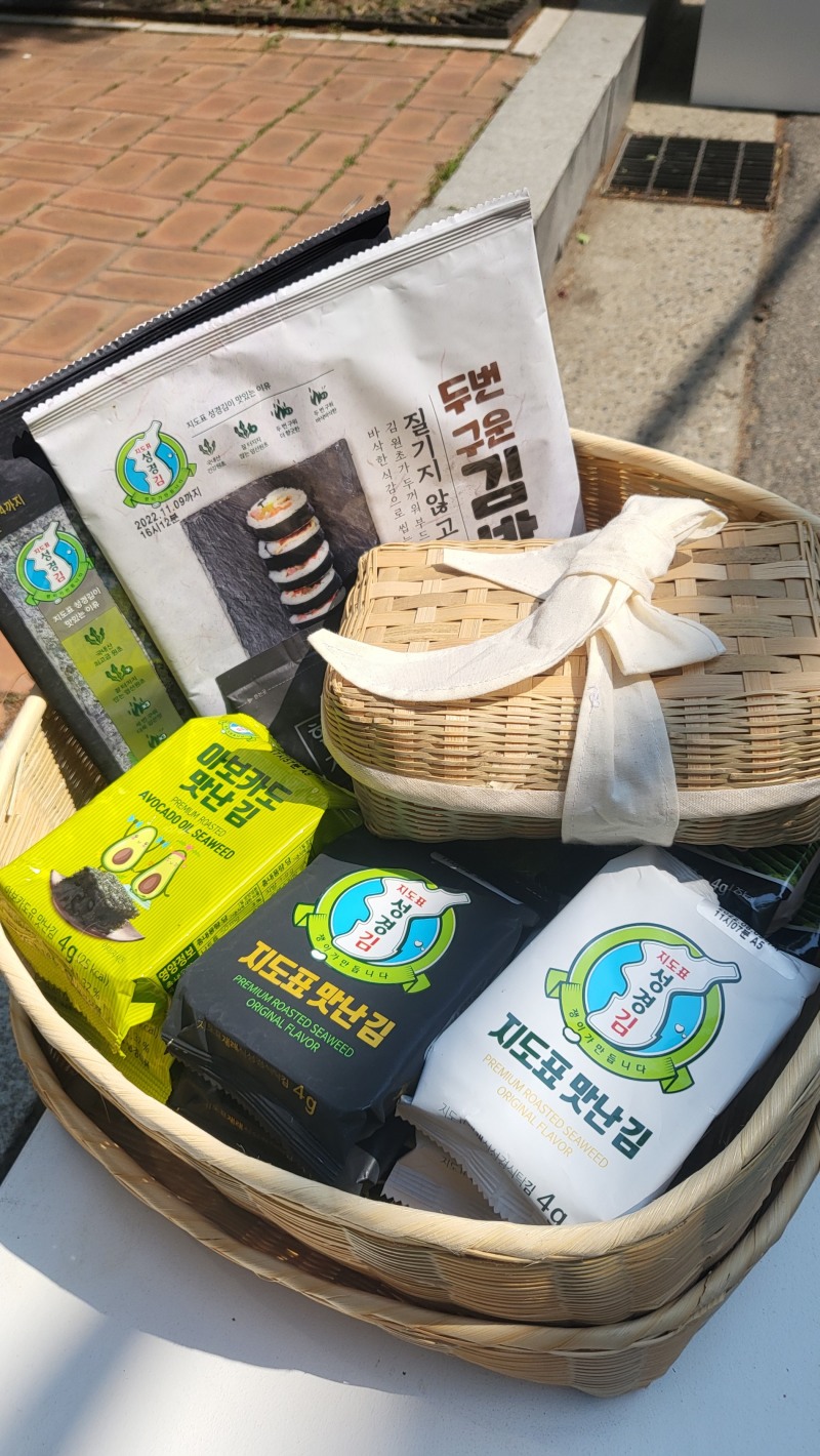 성경김, 2022 공예주간 솔루나 ‘일월상회’에 참여