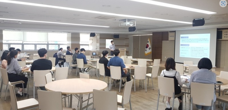 부산진구 공무원 대상 건설안전 컨설팅 실시.(사진=국토안전관리원)