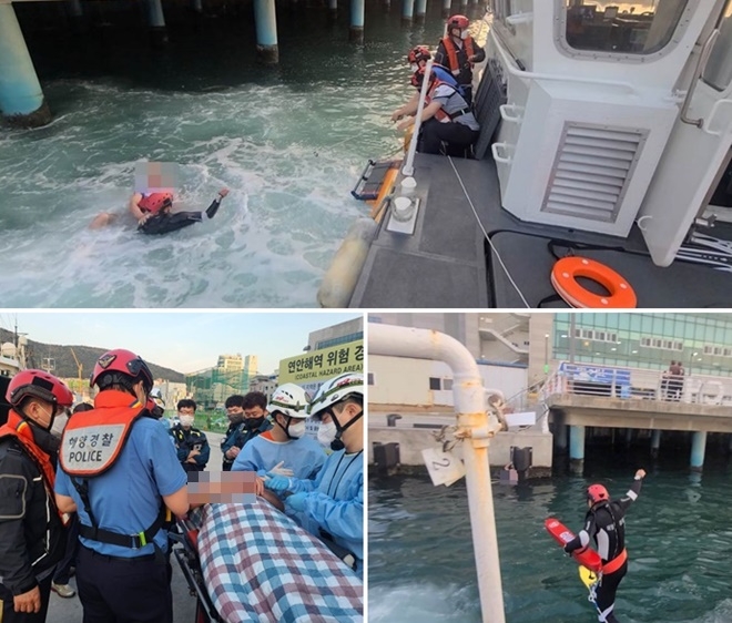 (사진제공=부산해양경찰서)