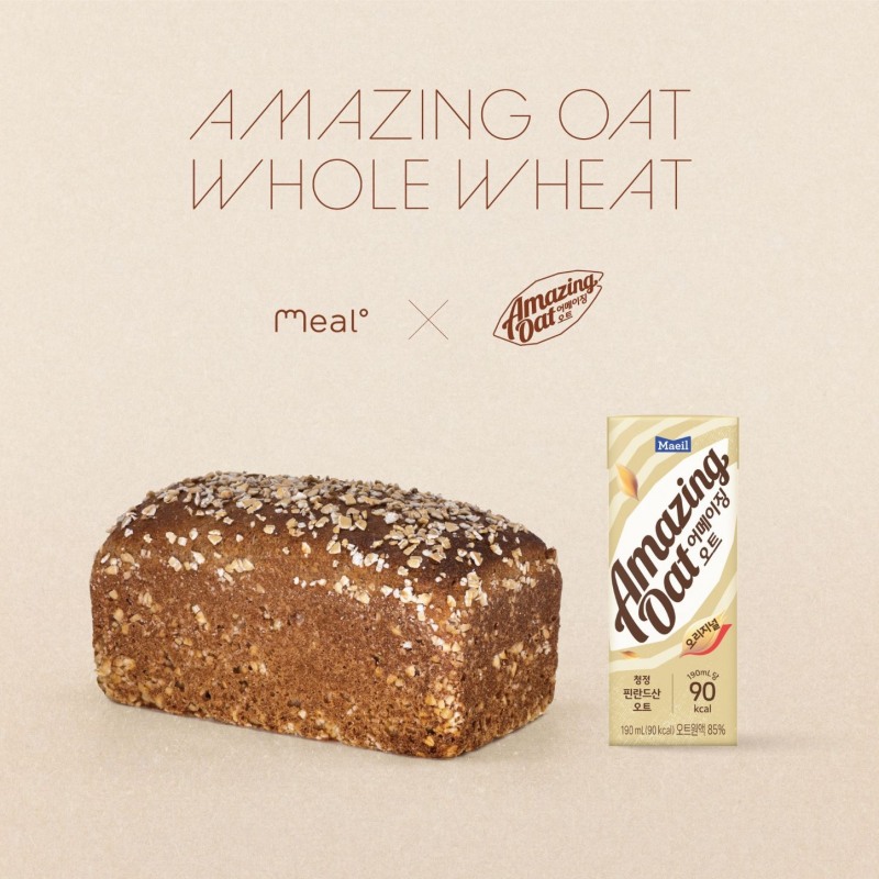 매일유업, 비건을 위한 식빵 ‘어메이징 오트 통밀식빵’ 출시