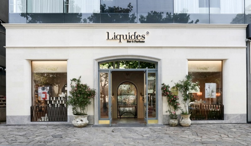 한섬, 향수 사업 본격화 … “뷰티 사업 확장 속도”