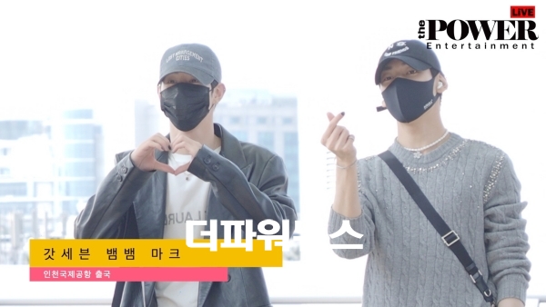 갓세븐 뱀뱀-마크, 인천국제공항 출국