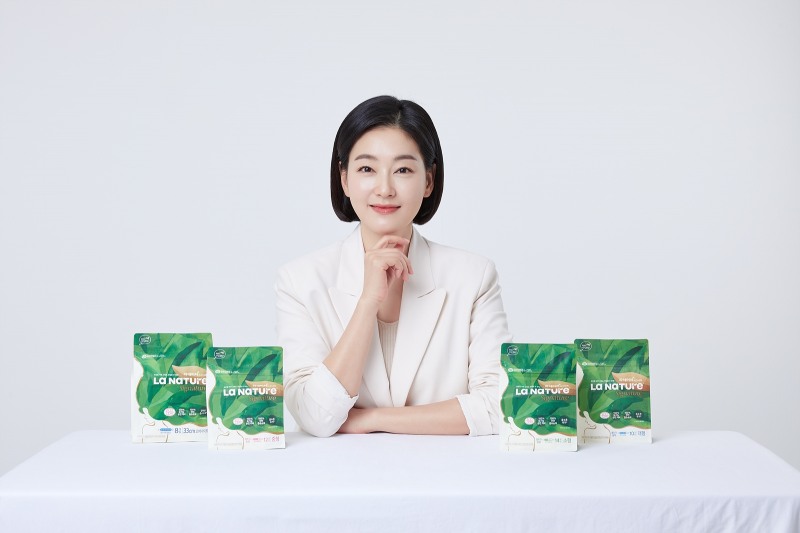 유한킴벌리, 배우 박진희와 라네이처 생리대 나눔