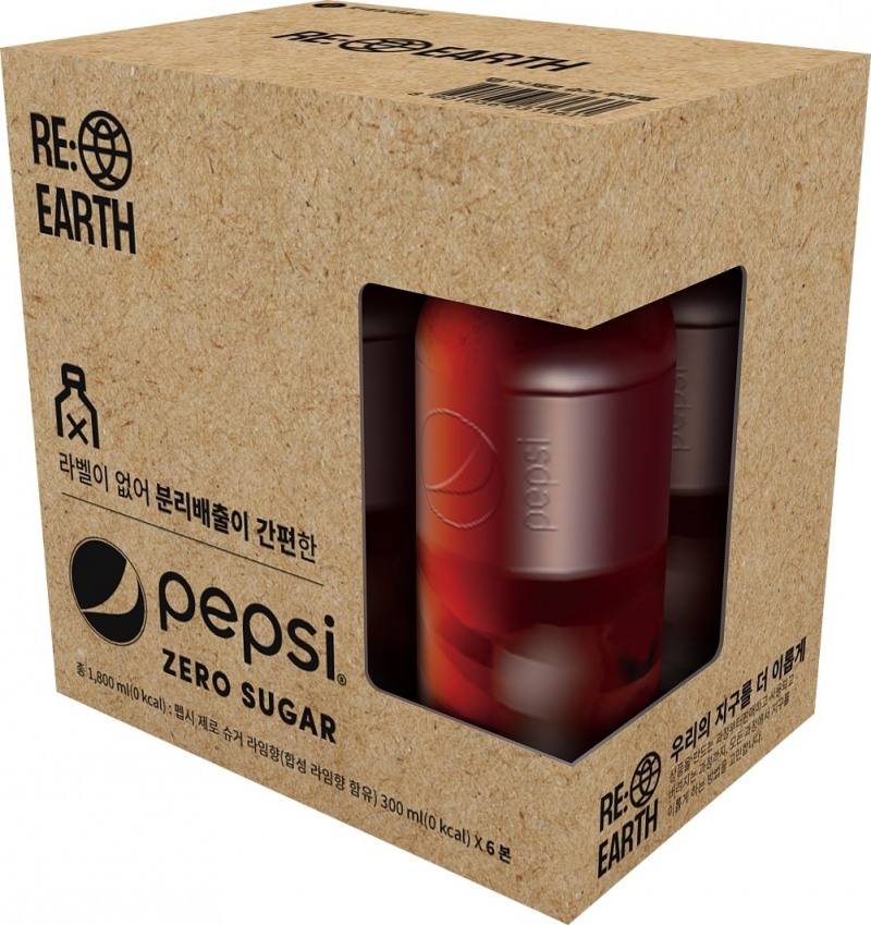 롯데마트, 롯데칠성음료와 손잡고 ESG 기부 캠페인 진행