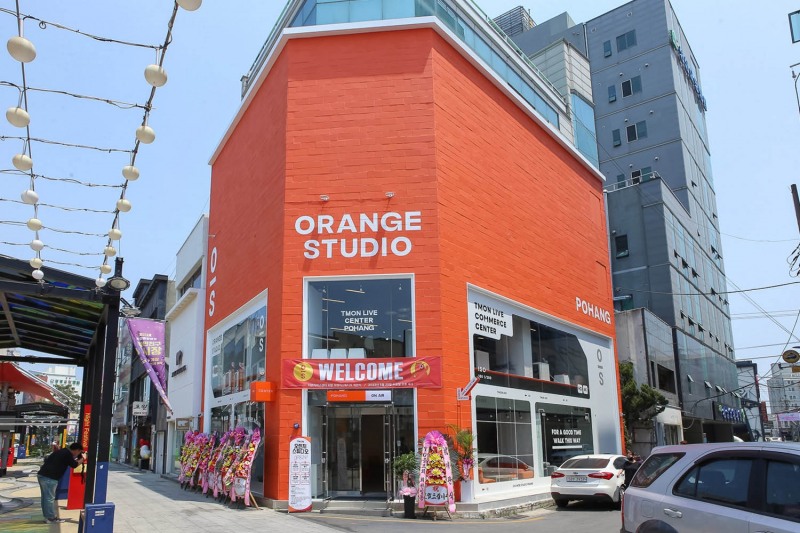 티몬 커머스센터 “오렌지스튜디오 포항” 개관식 개최