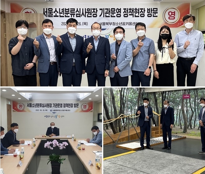 (사진제공=서울북부청소년꿈키움센터)