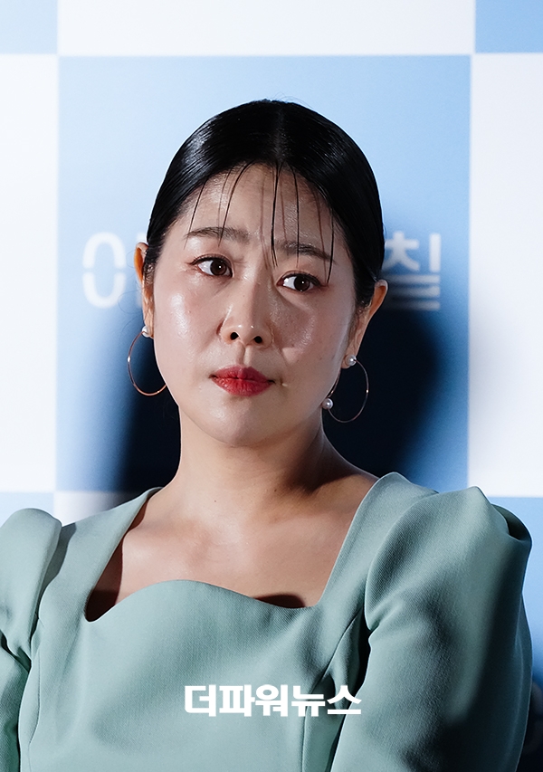 김지영, 영화 이공삼칠 기자간담회