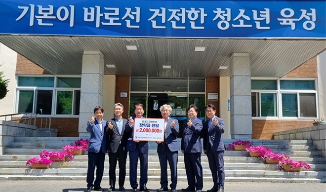 (사진제공=대구소년원)