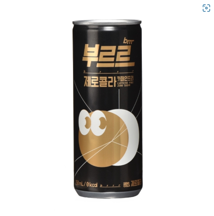 부르르 제로콜라 카페인 프리 250ml 캔.(사진=일화)