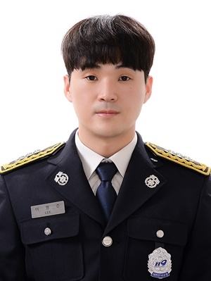 부산사하소방서 소방교 이형준