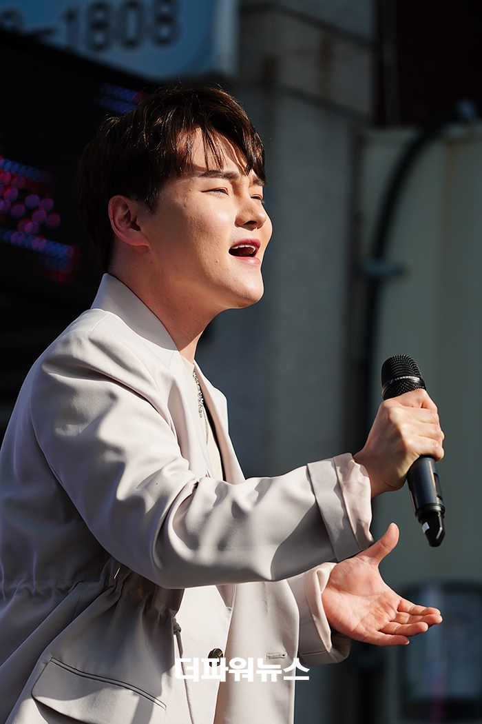 박서진, 명지역길 축제 공연