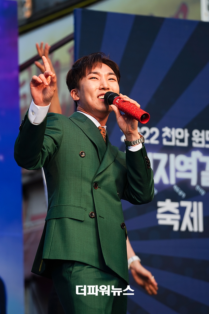 양지원, 명지역길 축제 공연