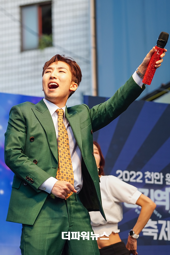 양지원, 명지역길 축제 공연