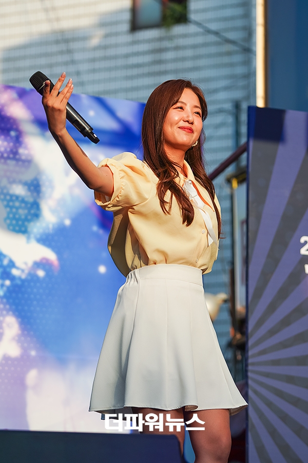 정다경, 명지역길 축제 공연