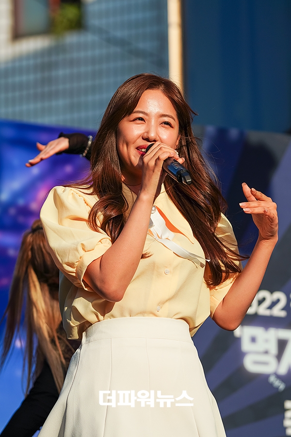 정다경, 명지역길 축제 공연