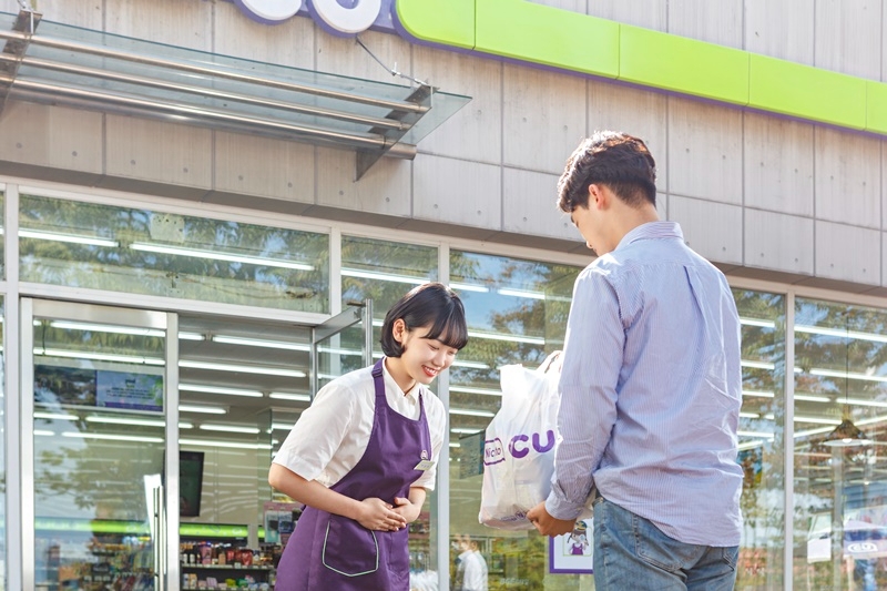 CU, 브랜드 10주년 역대급 이벤트로 고객 감사 전한다