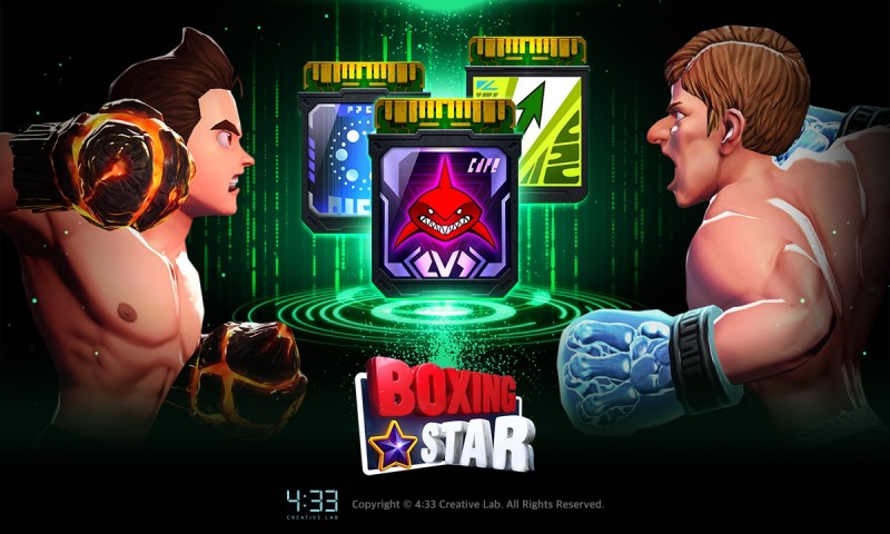 네시삼십삼분 모바일 게임 ‘복싱스타’ 바이오 장비 추가