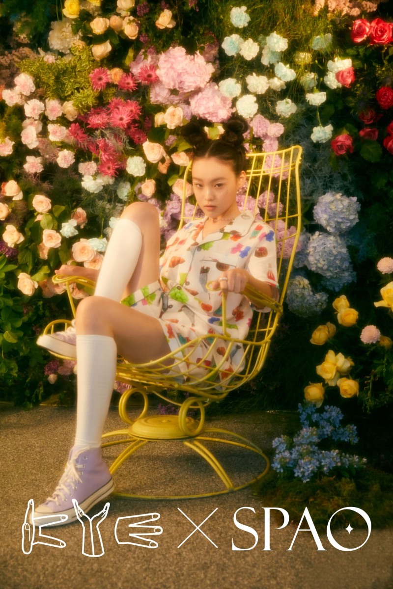 이랜드 스파오, 계한희 디자이너와 협업 상품 출시