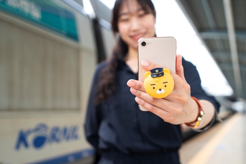 코레일, 굿즈 ‘역장 라이언 그립톡’ 출시