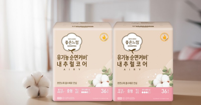 유한킴벌리, 이마트와 협업해 PNB 생리대 출시