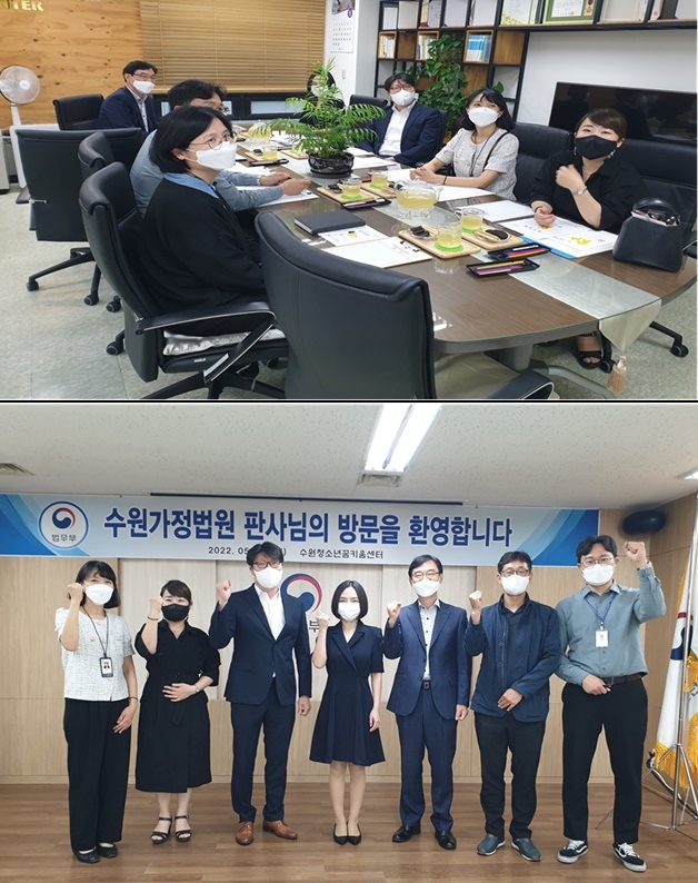 수원가정법원 소년부 김동휘 판사 등 4명은 30일 센터의 업무현황에 대해 설명듣고, 교육시설을 참관한 뒤 기념촬영.(사진제공=수원청소년꿈키움센터)