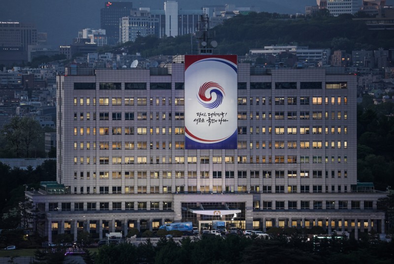 국방부 청사(사진=연합뉴스)