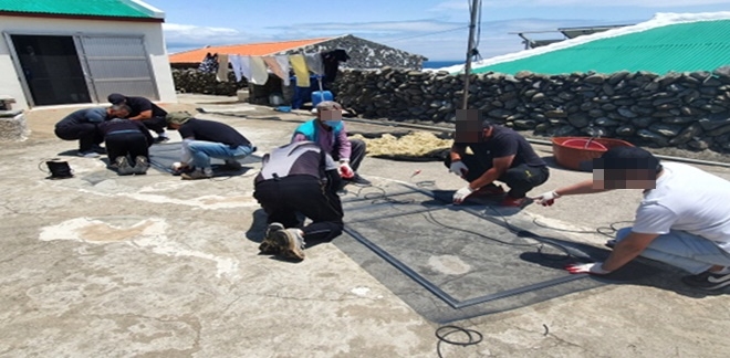 (사진제공=제주보호관찰소)