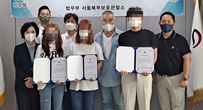 (사진제공=서울북부준법지원센터)