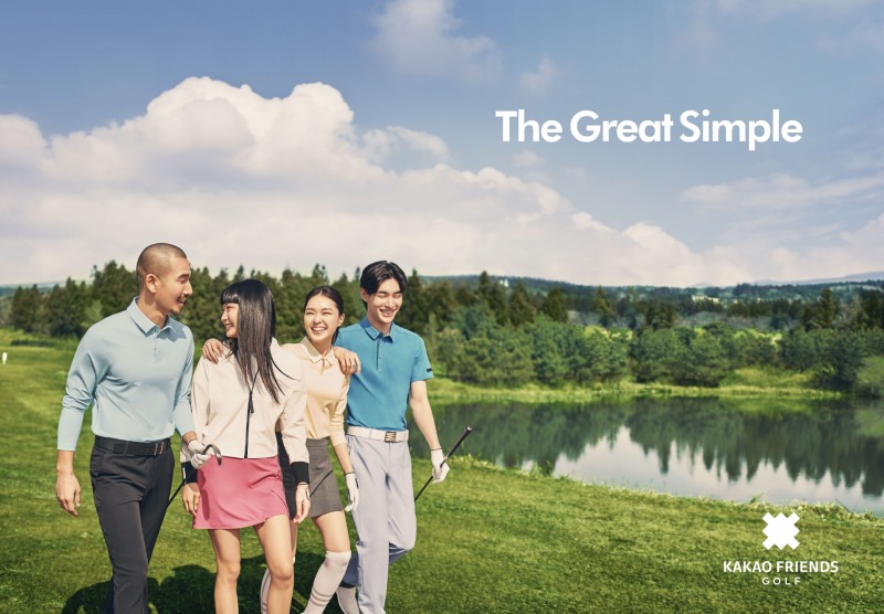 카카오 VX, ‘카카오프렌즈 골프’ 라인업 확대