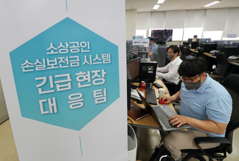 사진=연합뉴스