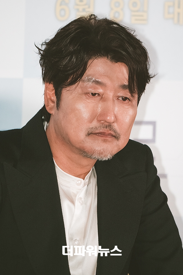 송강호, 영화 브로커 언론시사회