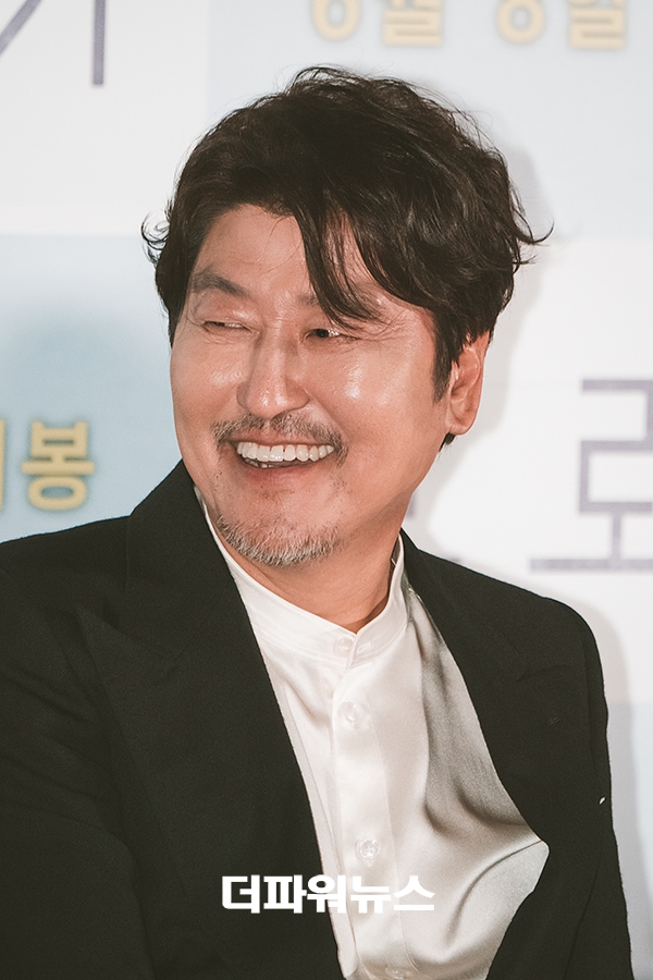 송강호, 영화 브로커 언론시사회