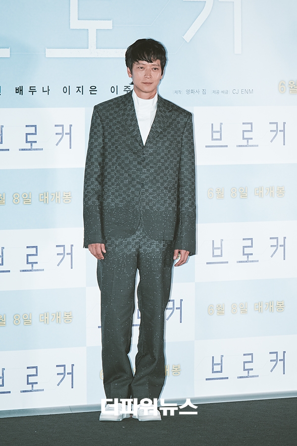 강동원, 영화 브로커 언론시사회