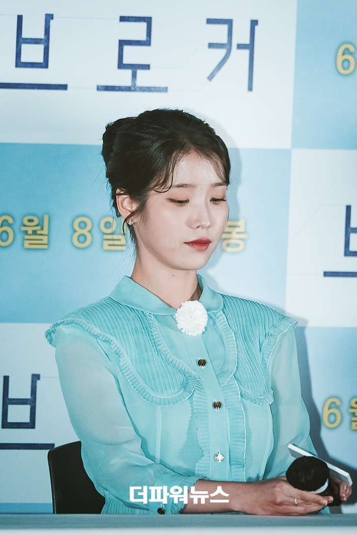 이지은, 영화 브로커 언론시사회