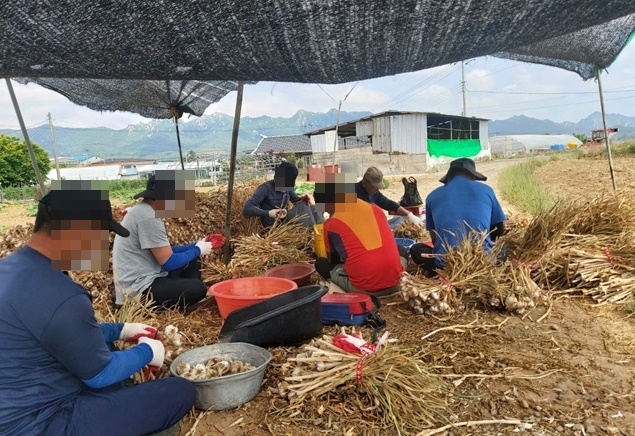 (사진제공=해남준법지원센터)