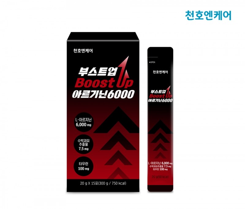 천호엔케어, 활력 충전을 위한 액상 스틱 ‘부스트업 아르기닌6000’ 출시