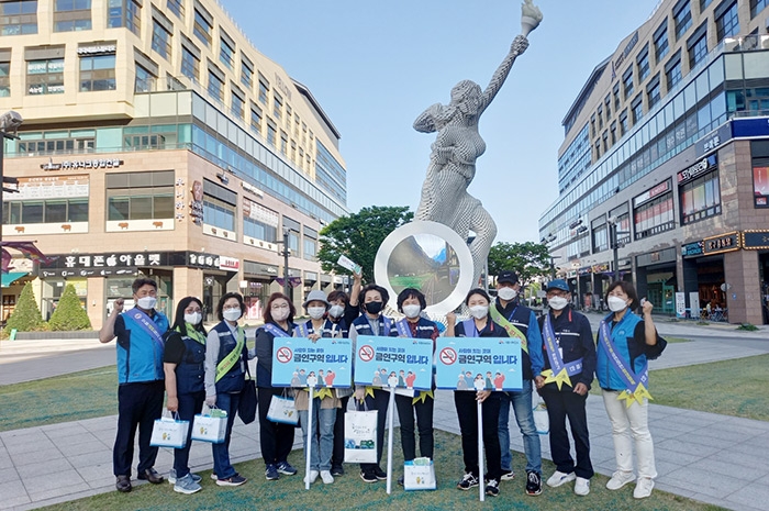 ‘사람이 있는 곳이 금연구역입니다’