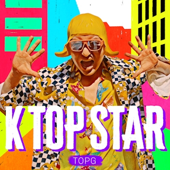 3PM, 홍석천의 뮤지션 변신 프로젝트 '케이탑스타(K TOP STAR)' NFT 출시