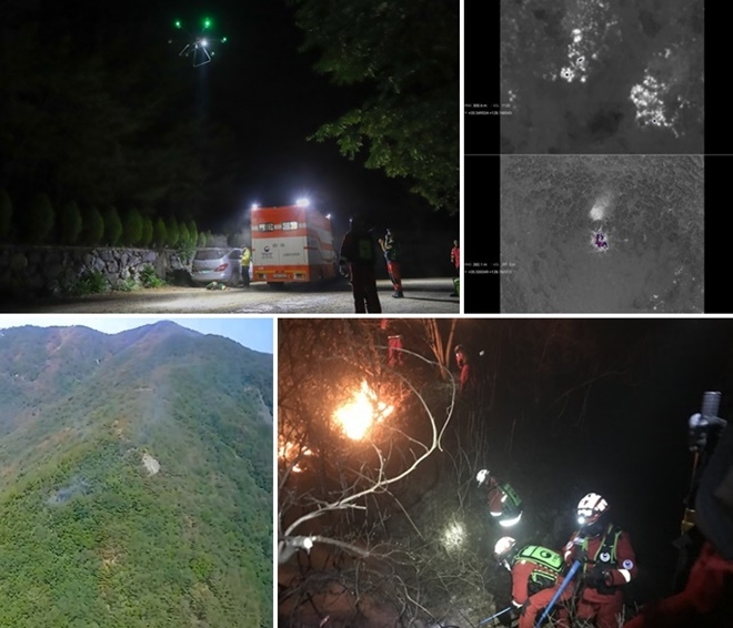 (사진제공=산림청)