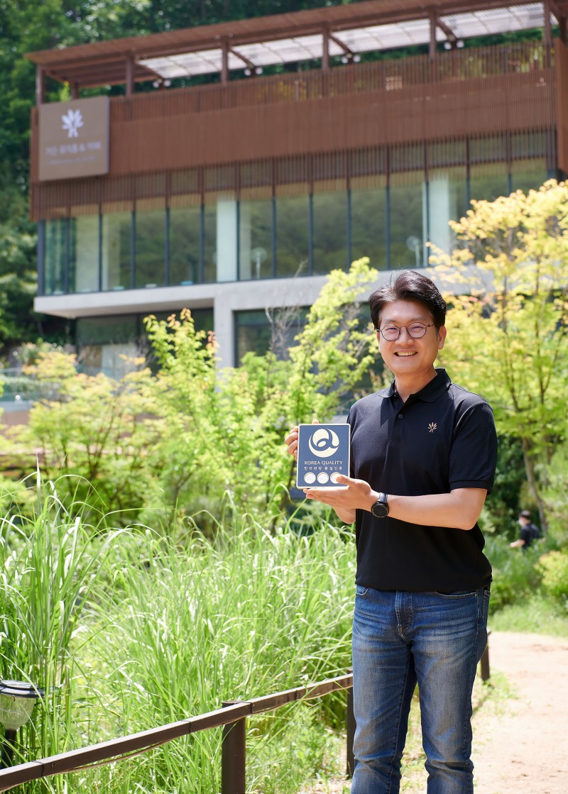 웰니스 리조트 선마을, 한국관광 품질인증(KQ)획득
