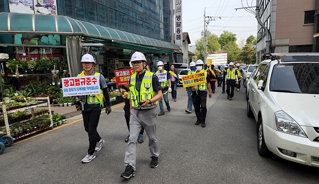태풍과 강풍에도 걱정 없다, 시흥시, '옥외광고물 안전점검의 날' 지정