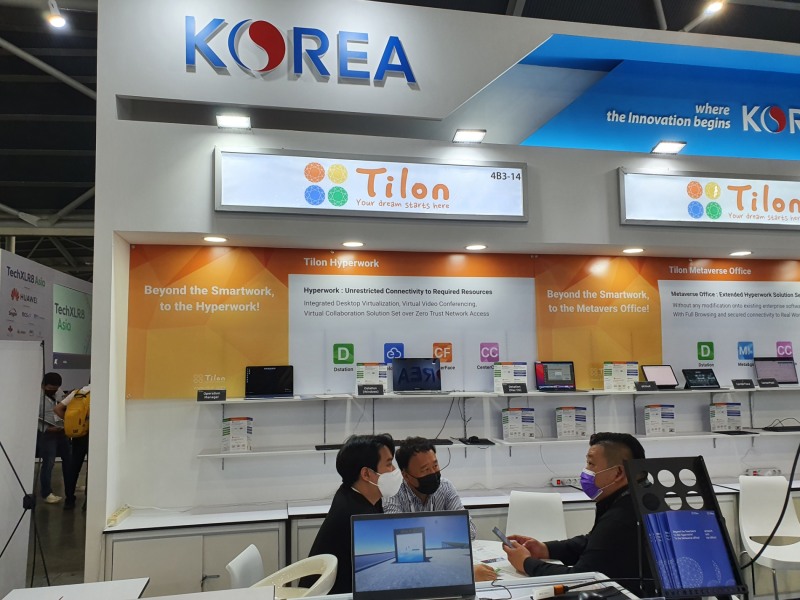틸론, ICT 박람회 커뮤닉아시아서 가상화 기반 메타버스 오피스 플랫폼 소개