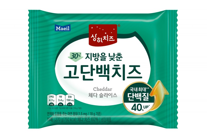 매일유업 상하치즈, ‘지방을 낮춘 고단백치즈’ 신규 출시