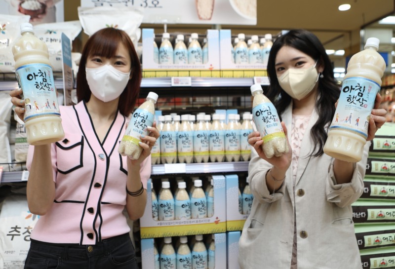 롯데마트 X 아침햇살 콜라보 상품 출시